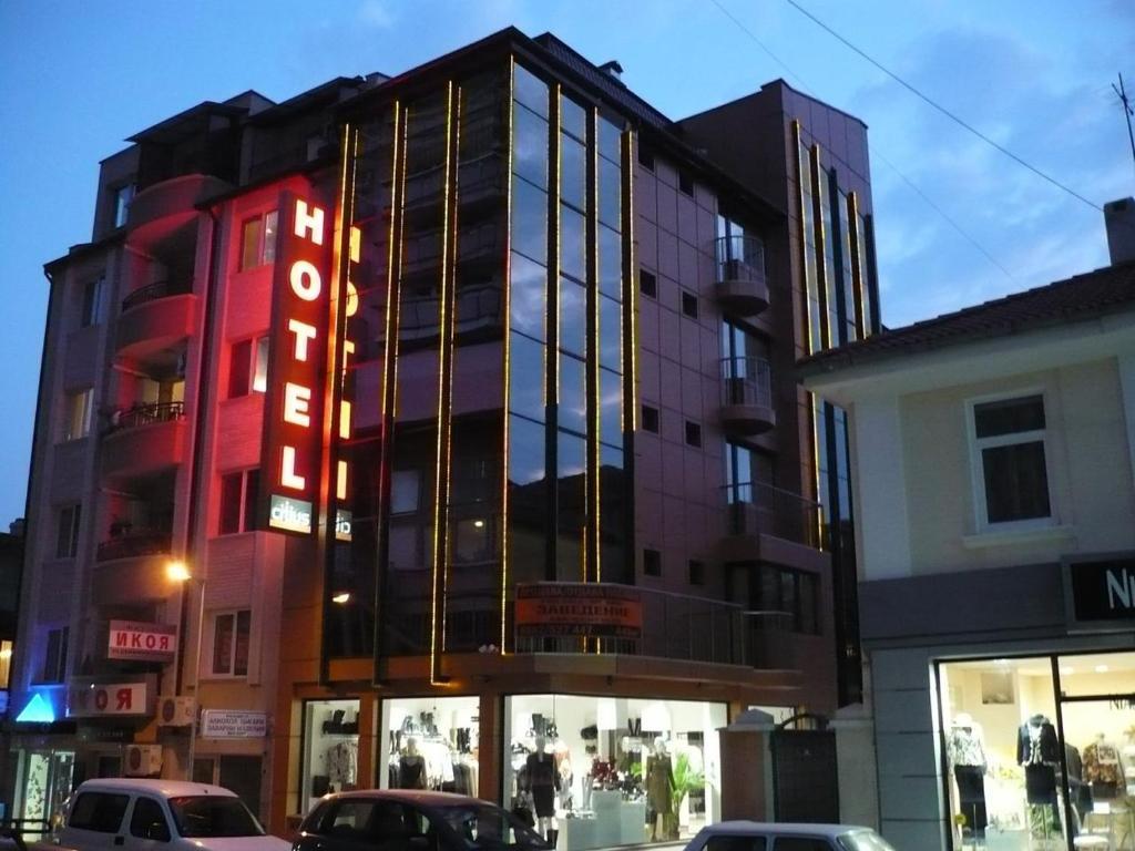 Citius Hotel 바르나 외부 사진